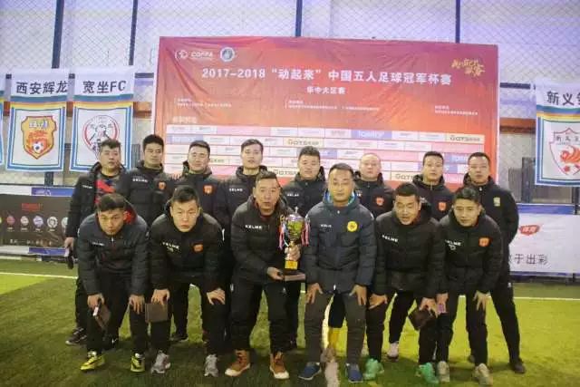 辽篮6号出征亚冠联赛 短合同签约两名新外援